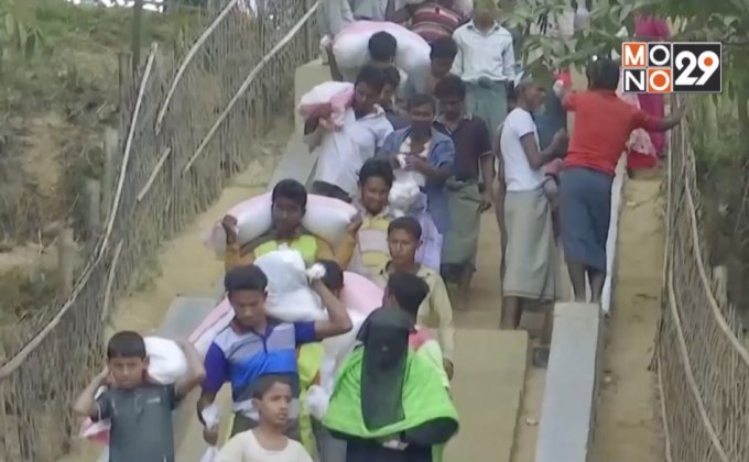 ชาวโรฮีนจาหวังศาลโลกให้ความยุติธรรม