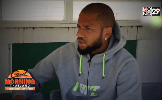 “เบเบ้-อาดู” นักเตะชีพจรลงเท้าตัวจริง