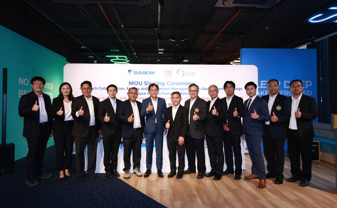 ไดกิ้น จับมือ มจธ. ลงนาม MOU วิจัยเทคโนโลยี “การจัดการพลังงานและสารทำความเย็นในอาคารภาครัฐ” ลดคาร์บอนฟุตพริ้นท์ของอาคาร ขับเคลื่อนความยั่งยืน สู่ Carbon Neutrality อย่างเป็นรูปธรรม