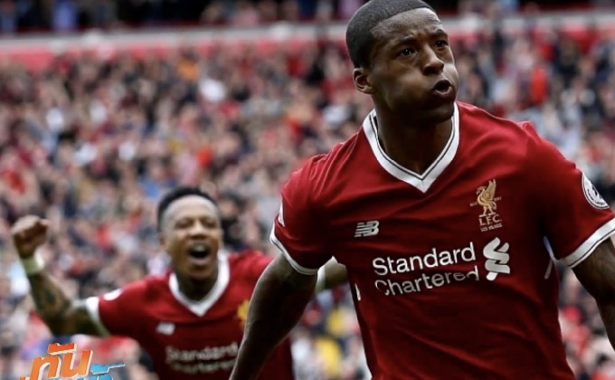 หงส์ถล่ม 3-0 จบที่ 4 เชลซีชนะทิ้งทวนชูแชมป์พรีเมียร์ลีก