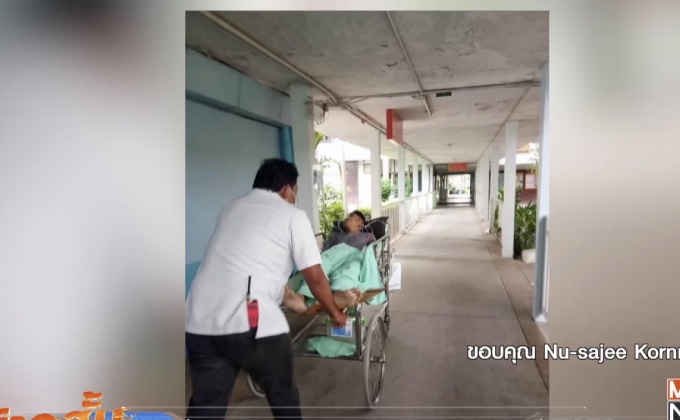 สั่งสอบข้อเท็จจริง รพ.ปล่อยคนไข้เสียชีวิต