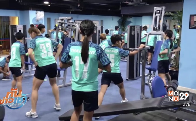 ถึงมาเลเซีย “ชบาแก้ว” ยืดกล้ามเนื้อผ่อนคลาย