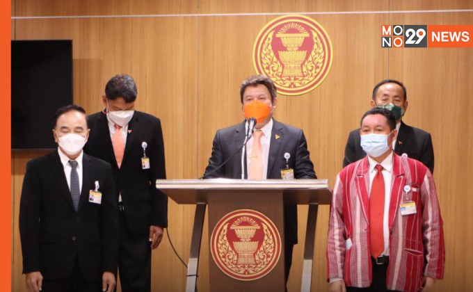 ‘ก้าวไกล’ เเถลงหลังสภาไม่รับรายงานศึกษา ‘ขุดคลองไทย’ เผย แค่ขายฝัน ไม่คำนึงถึงความเป็นไปได้