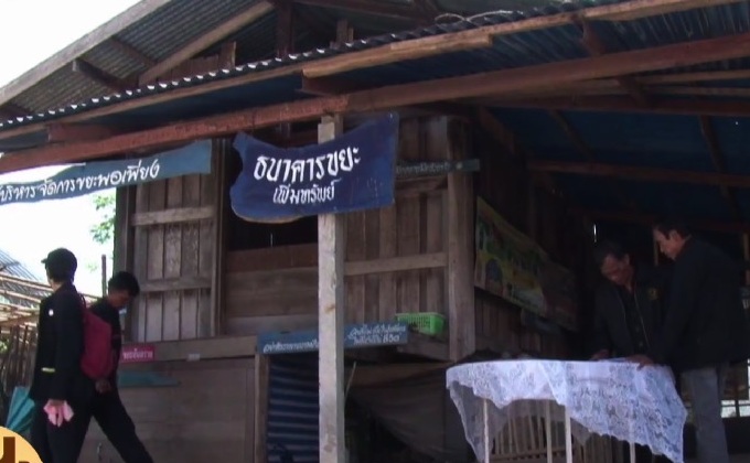 เที่ยวแหล่งเรียนรู้ชุมชนต้นแบบจัดเก็บขยะ