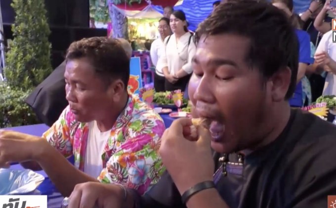 แข่งกินกุ้งก้ามกราม เมืองกำแพงเพชร