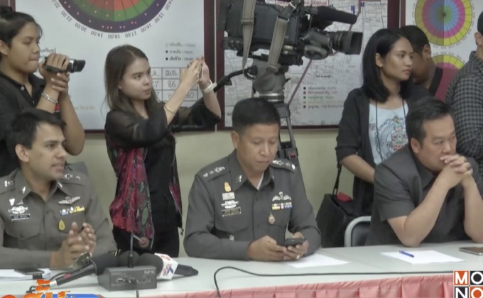 ระดม 4 สน.หาเบาะแสคดีระเบิดตู้เอทีเอ็ม