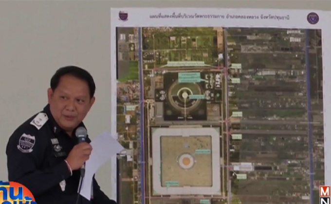 ลุยค้นวัดธรรมกาย 19 จุด ยังไร้เงาพระธัมมชโย