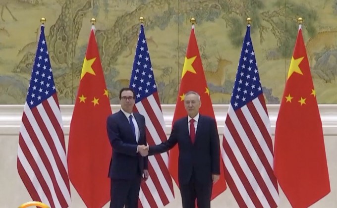 สหรัฐฯ ยังไม่ตัดสินใจขยายเส้นตายข้อตกลงทางการค้ากับจีน