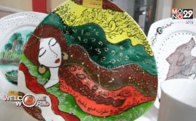 นิทรรศการ”ต่อต้านกลุ่มก่อการร้าย” ในอิรัก