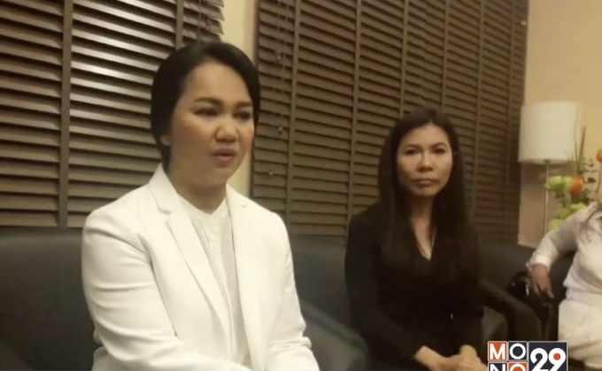 “ครูอ้อย” เข็มทิศชีวิต หอบหลักฐานร้องดีเอสไอ