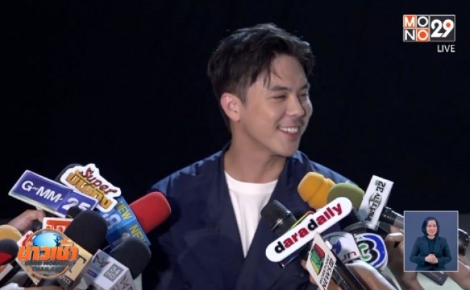 “พีช พชร” ปัดปล่อยโฮกลางกองถ่าย เพราะคิดถึงรักเก่า