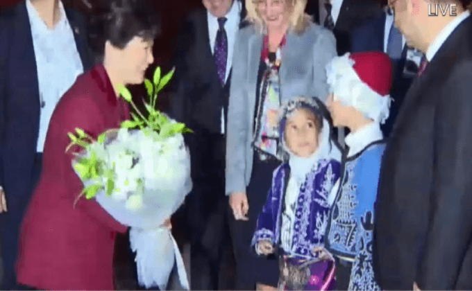 ประชุมจี 20