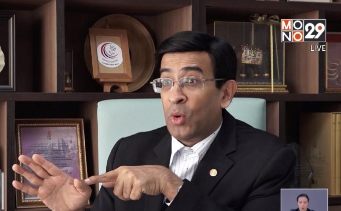 หมอชื่อดังชี้ แอพหาคู่ทำคนกรุงติดเชื้อ HIV มากขึ้น