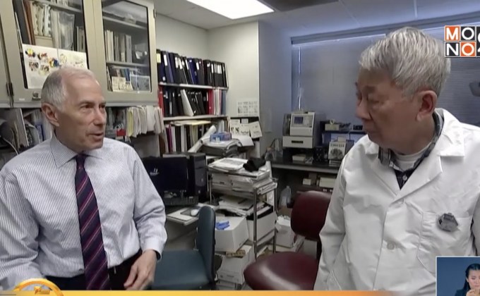 FDA อนุมัติยาตัวใหม่สำหรับผู้ป่วยโรคซึมเศร้า