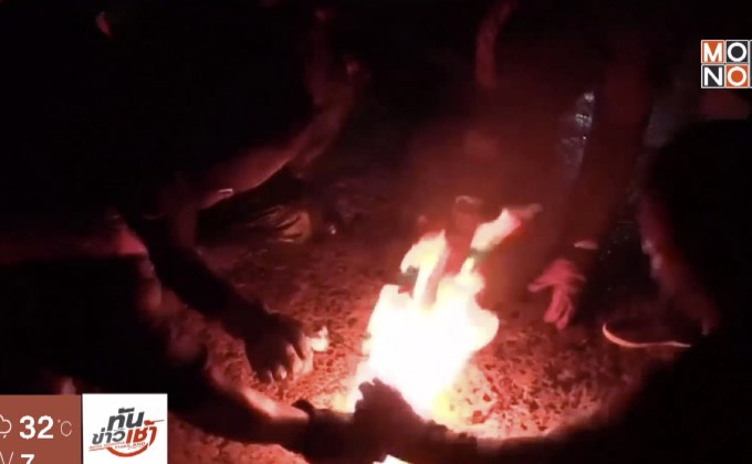 เทศกาล “ปาลูกบอลไฟ” ในเอลซัลวาดอร์