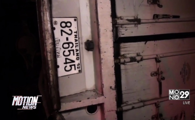 รถกระบะยูเทิร์นตัดหน้ารถบรรทุกพลิกคว่ำที่ จ.ลำพูน