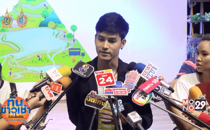 เก้า เผยฟ้องอดีตผู้จัดการโกงเงินแล้ว ไว้ใจแม่ดูแลคิว