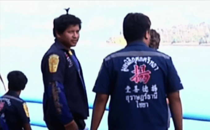 ตั้งศูนย์ค้นหาผู้สูญหายในเขื่อนรัชประภา