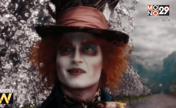 คลิปแรกโชว์ฉากเปิดผจญภัยของหนังภาคต่อ Alice in Wonderland
