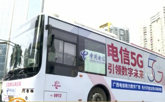 จีนเปิดให้บริการรถบัสเครือข่ายอินเทอร์เน็ต 5G