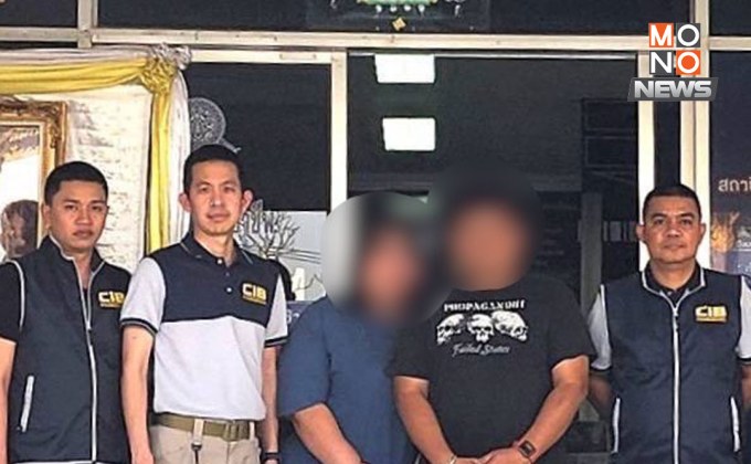 ตำรวจ CIB บุกจับแอดมินเพจเฟซบุ๊กดัง ลักลอบขายบุหรี่ไฟฟ้าที่สระแก้ว