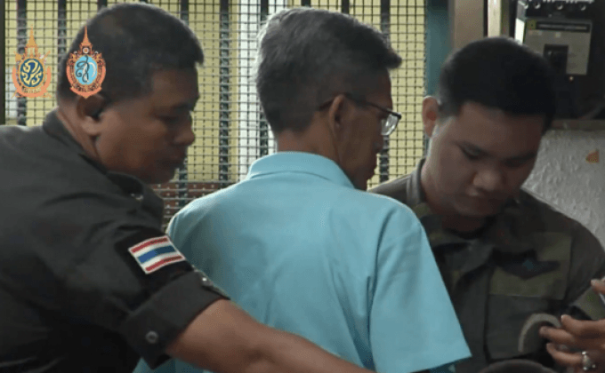 ฝากขังผัดแรก“สมศักดิ์” เครือข่ายกิมเอ็ง