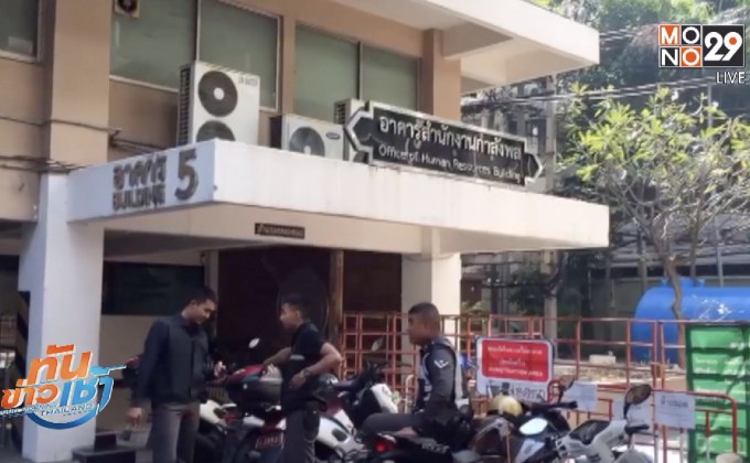 สารวัตรเครียด ยิงตัวตายคา สตช.