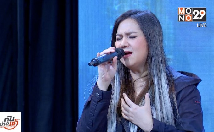 “โบ สุนิตา” กลับมาพร้อมเพลงเศร้าสะเทือนอารมณ์ “ความรักครั้งสุดท้าย”