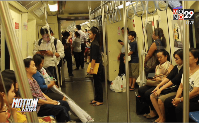 พร้อมใจ ลดค่าโดยสาร งดเก็บค่าผ่านทาง พรุ่งนี้