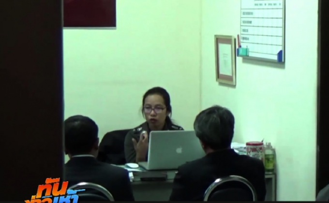 ผอ.ซี 8 เข้ามอบตัวคดีข่มขืนหลานสาวอายุ 12 ปี