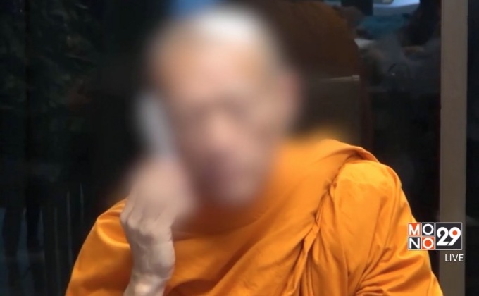 พระก่อเหตุทะเลาะวิวาทสาหัส 1 รูป  จ.ชลบุรี