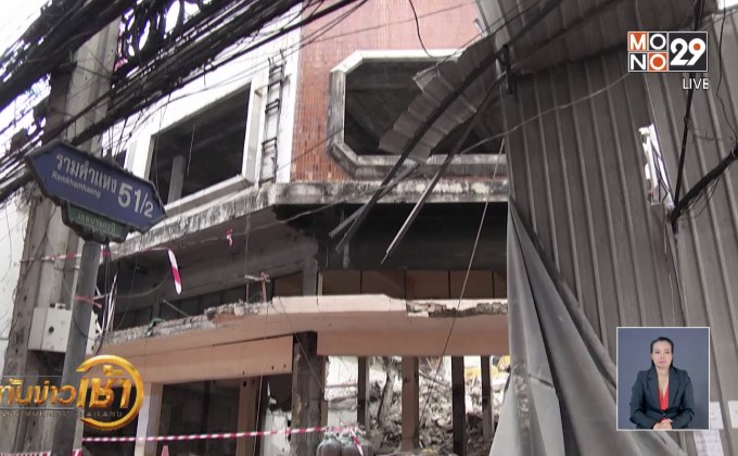 ทีมสภาวิศวกรตรวจตึกร้างหล่นทับคน