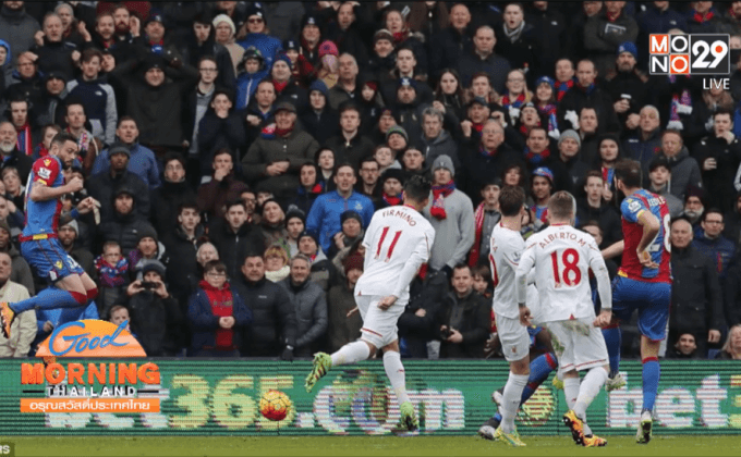 หงส์เฉือนชัยทดเจ็บ-ผีบุกพ่ายเวสต์บรอมวิช