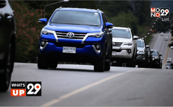 All New Fortuner Press Test Drive