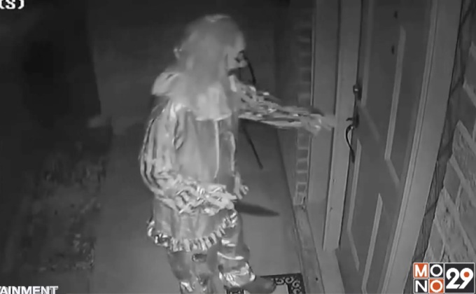 ตำรวจเตือน เฝ้าระวังตัวตลกสุดหลอนออกอาละวาดอีกครั้ง