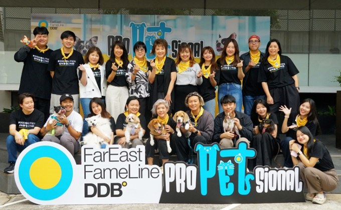 Far East Fame Line DDB Group เปิดตัว “ProPETsional” ยูนิตใหม่ เสริมแกร่งแบรนด์สัตว์เลี้ยง ด้วยกลยุทธ์เข้าใจคนรักสัตว์อย่างแท้จริง