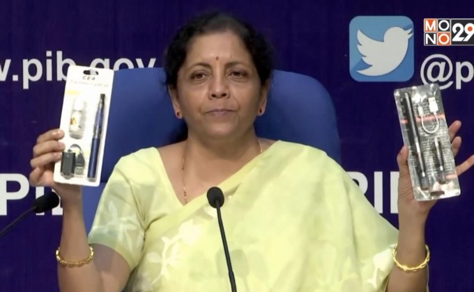 อินเดียแบนขายบุหรี่ไฟฟ้าทั่วประเทศ