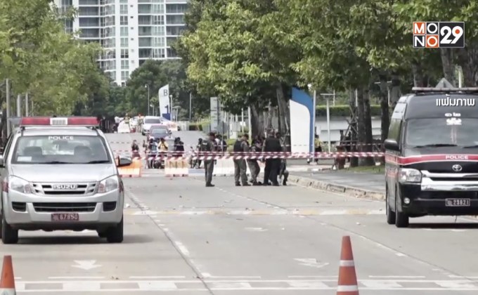 ปชช.เชื่อบึ้มป่วนกรุง เอี่ยวการเมือง