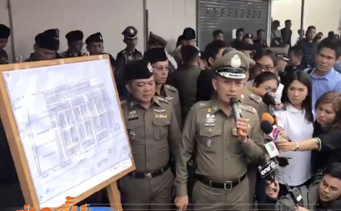 ระดมค้นตลาดดอนเมืองต่อเนื่องเป็นวันที่ 3