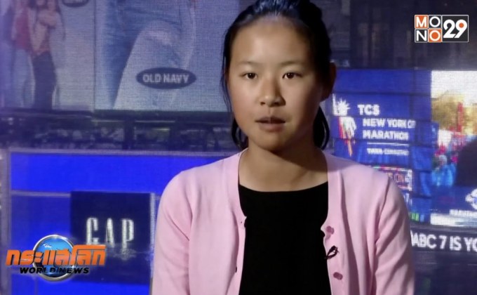 พลาสเตอร์ยาแบบเหลวช่วยต้าน Superbug