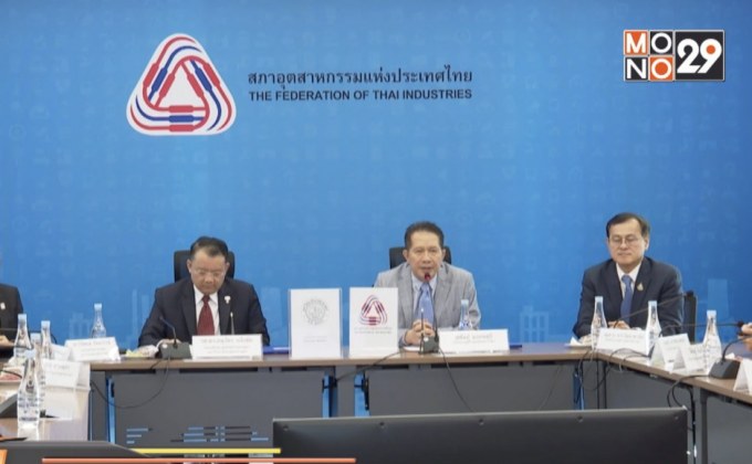 ส.อ.ท. ขอ รง.อุตสาหกรรมภาคตะวันออกลดใช้น้ำร้อยละ10