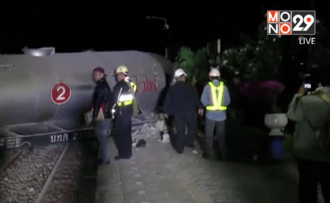 รถไฟบรรทุกน้ำมันตกราง จ.ลำพูน
