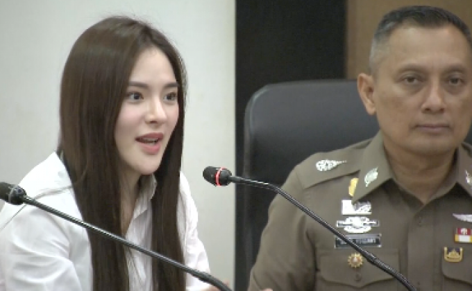 “ปันปัน-ไต้ฝุ่น” พบตำรวจแจงรีวิวสินค้า “เมจิก สกิน”