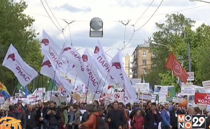 ประท้วงแผนบูรณะแฟลตเก่าในมอสโก