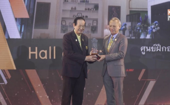 ททท. จัดพิธีมอบรางวัลอุตสาหกรรมท่องเที่ยวไทย ครั้งที่ 12