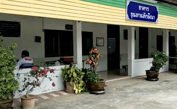 เร่งสอบสวนกรณี ผอ.โรงเรียน จ.ลำปาง หลอกกู้เงิน