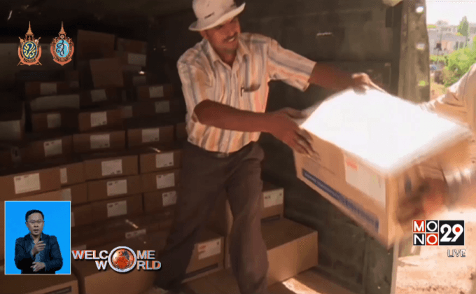 ซีเรียปฎิเสธว่าไม่ได้โจมตีรถของกาชาดสากล