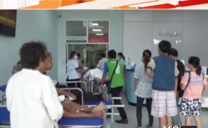 ชายชาวอังกฤษจมน้ำเสียชีวิตที่เกาะเสม็ด