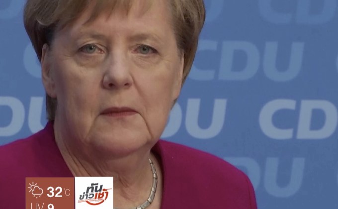 ​นายกฯ เยอรมนีเผยจะดำรงตำแหน่งผู้นำสมัยสุดท้าย