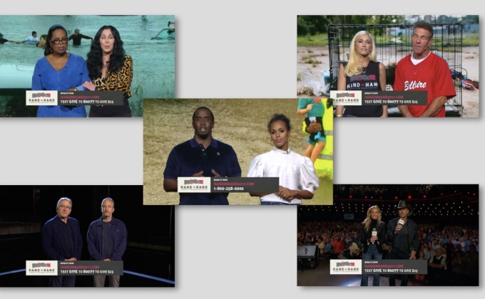 ศิลปิน-ดารา ระดมทุนช่วยเหลือเหยื่อเฮอร์ริเคน